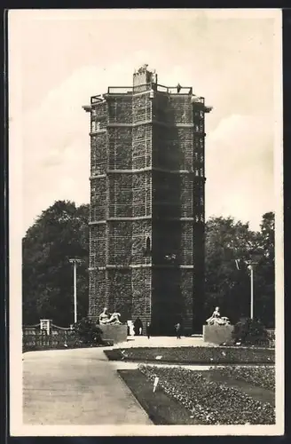 AK Dresden, Jubiläums-Gartenbau-Ausstellung 1926, Der grüne Dom