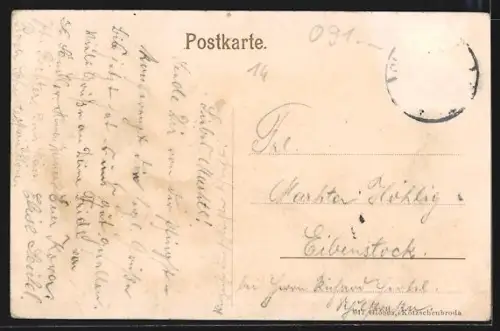 AK Chemnitz, Blumenbeet am Hauptbahnhof