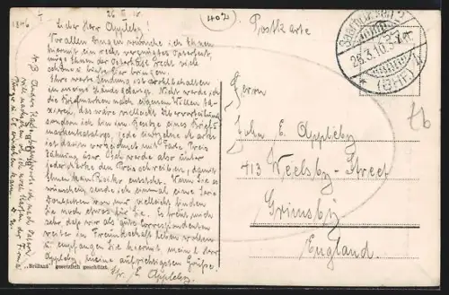 AK Saarbrücken, Saarpartie im Passepartout