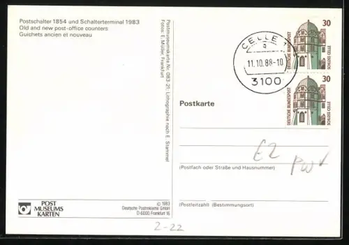 AK Postschalter 1854 und Schalterterminal 1983, Postgeschichte