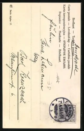 AK Uferlandschaft mit dem Buchstaben J