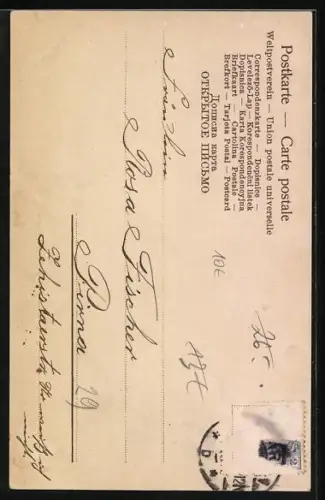 AK Rote Rosenblüten zieren den Buchstaben F