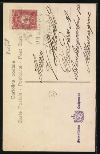 AK Buchstabe N als Leiter mit zwei Baumstämmen dargestellt