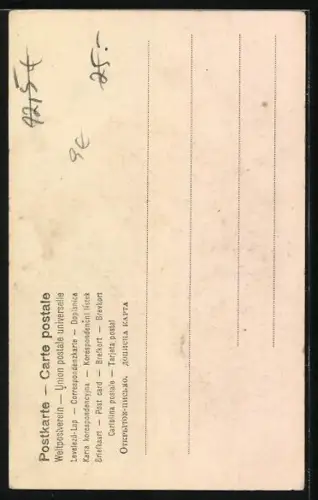 AK Liebeserklärung vor dem Buchstaben B