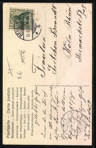 AK Buchstabe L mit Blumenstrauss und Schmetterling