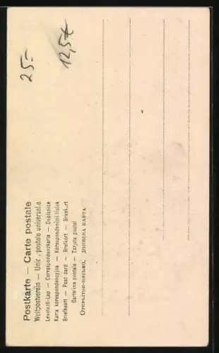 AK Paar mit einem Buch am Buchstaben H