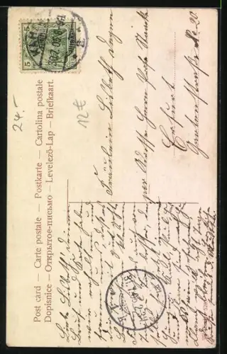 AK Zweig mit weissen Blumen am Buchstaben A