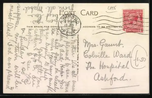 AK Zwei Katzenbabys mit eindringlichem Blick