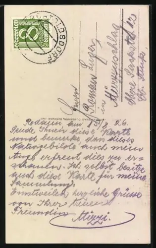 AK Innenansicht einer Gletscherspalte