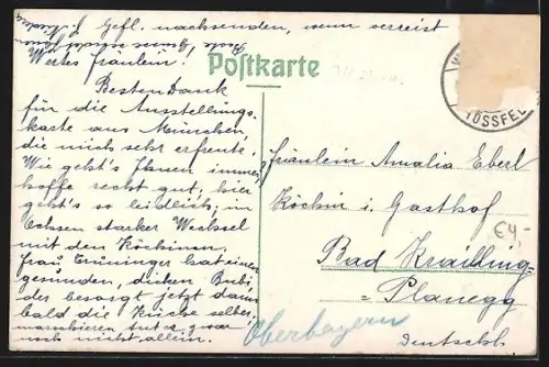 AK Winterthur, Stadtgarten