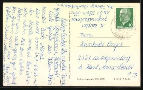 AK Klein-Köris, Segelboote, Zeltplatz