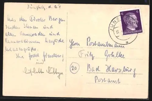 AK Jungholz, Panoramaansicht im Winter