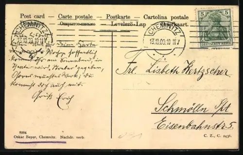 AK Chemnitz, Königliche Technische Staatslehranstalten