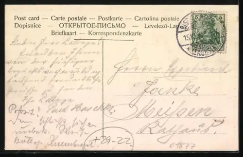 Luna-AK Bischofswerda, Friedrich August Park