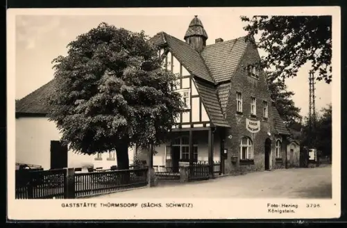 AK Thürmsdorf, An der Gaststätte