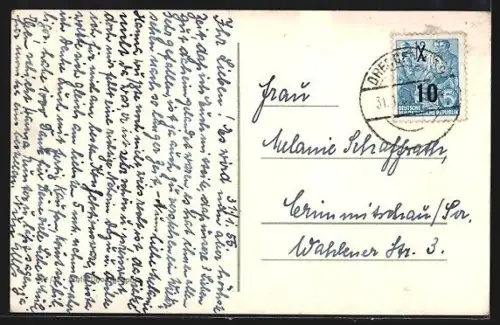 AK Dresden, Hygiene Museum