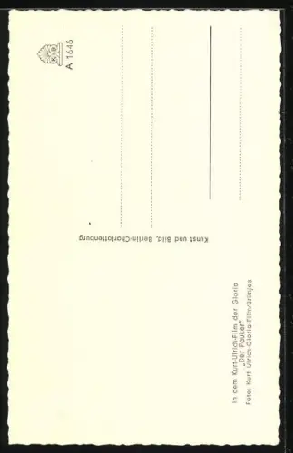 AK Schauspieler Peter Kraus im Seitenprofil