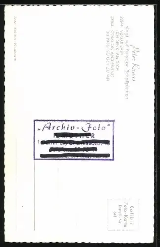 AK Peter Kraus mit Gitarre neben einem Plattenspieler