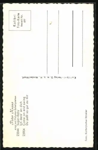 AK Peter Kraus in Rock`n Roll Pose mit Gitarre