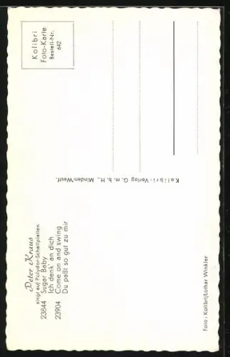 AK Peter Kraus singt und spielt Gitarre