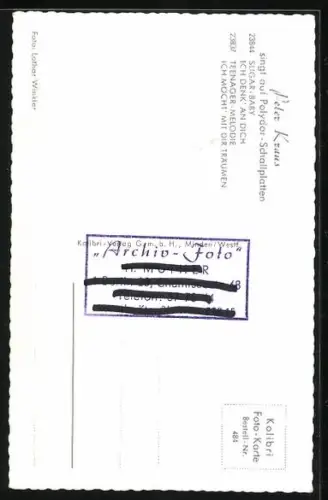 AK Peter Kraus mit einer Louis Armstrong-LP