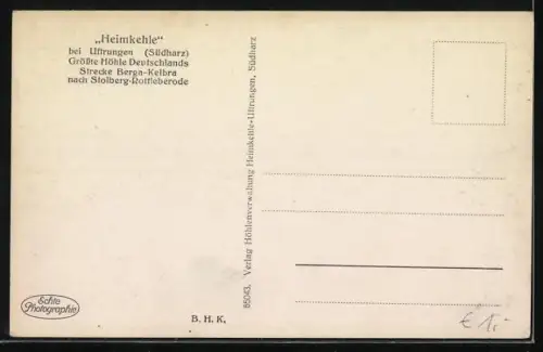 AK Uftringen, Heimkehle, Blick in die Wilde Seehalle