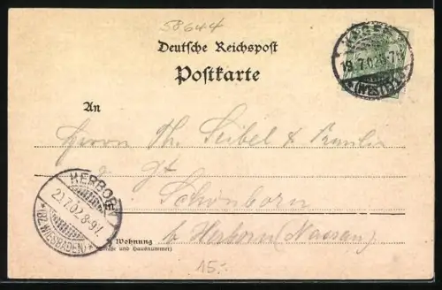 AK Dechenhöhle, Grufthalle