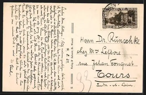 AK St. Wendel, Exterieur des Gymnasiums