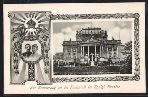 AK Wiesbaden, Zur Erinnerung an die Festspiele im Königlichen Theater mit Porträt von Kaiserpaar Wilhelm und Augusta