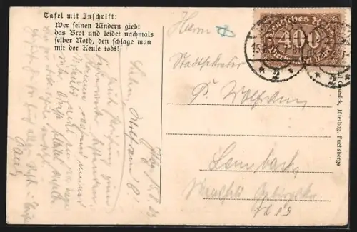 AK Jüterbog, Blick durchs Dammtor