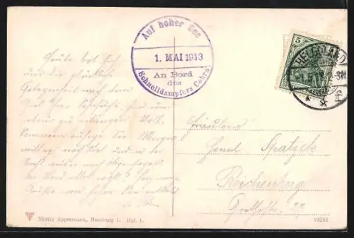 Künstler-AK Helgoland, Inselansicht aus der Vogelschau