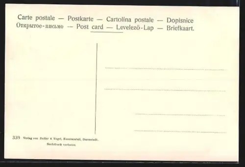 AK Bremen, Schütting