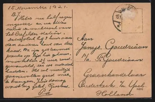 AK Crefeld, Hansa-Haus