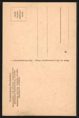 AK Daubnitz, Ortsansicht