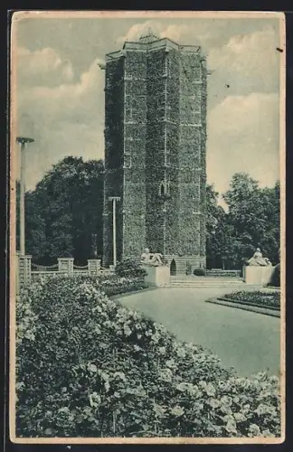 AK Dresden, Jubiläums-Gartenbau-Ausstellung 1926, der grüne Dom