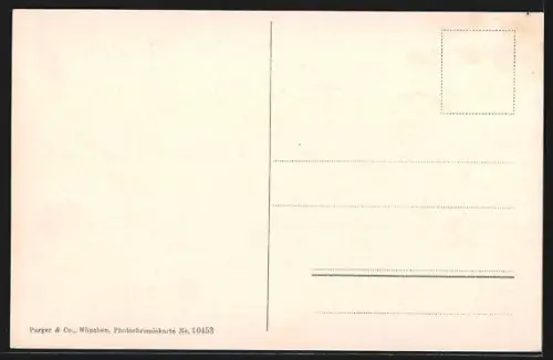 AK Bludenz, Gesamtansicht