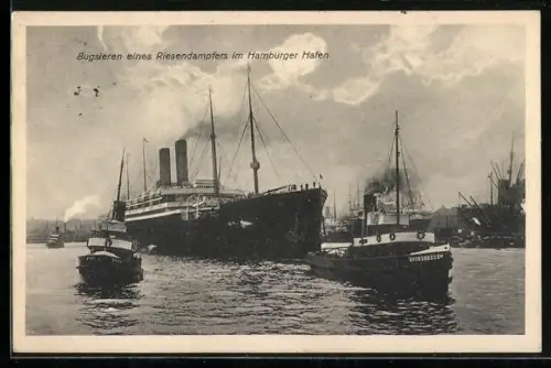 AK Hamburg, Bugsieren eines Riesendamfers im Hamburger Hafen