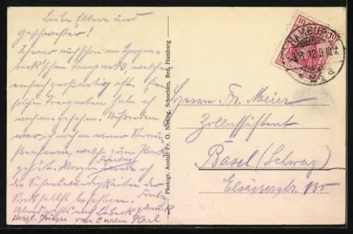 AK Hamburg, Bugsieren eines Riesendamfers im Hamburger Hafen