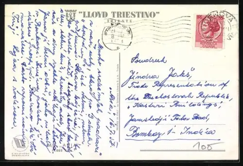 AK Motorschiff Asia des Lloyd Triestino in voller Fahrt