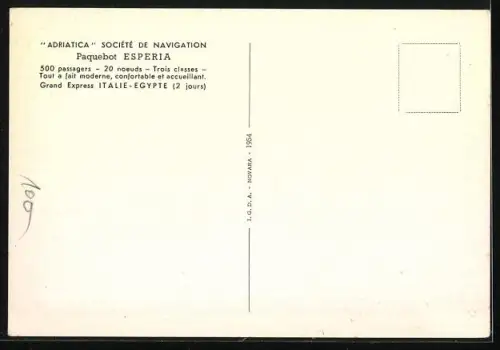 Künstler-AK Passagierschiff MS Esperia in Bugansicht vor dem Markusplatz in Venedig