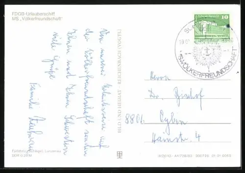 AK FDGB-Passagierschiff MS Völkerfreundschaft in leicht bewegter See