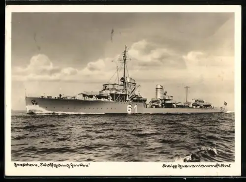 AK Zerstörer der Kriegsmarine Z-9 Wolfgang Zenker