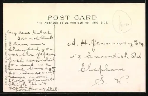 Lithographie Hund mit Welpen am See