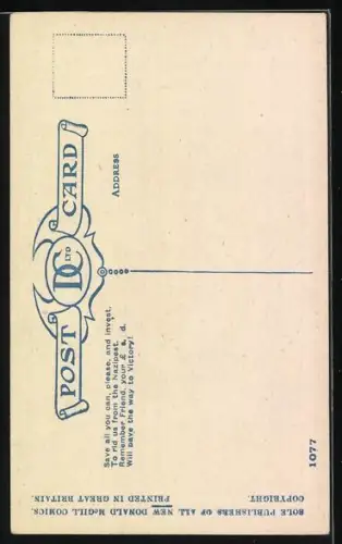 Künstler-AK Donald McGill: Polizist in Badeanzug am Strand