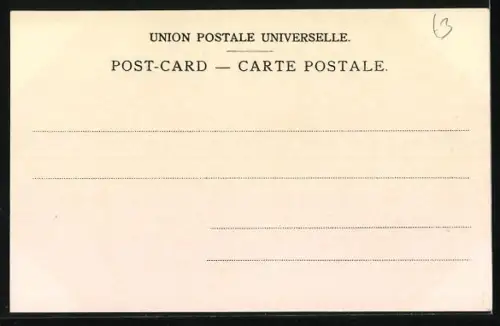 AK Port Said, Ville de Suez