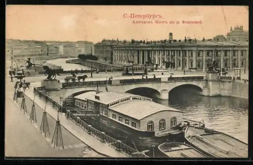 AK St. Petersburg, Anitschkow-Brücke, Strassenbahn