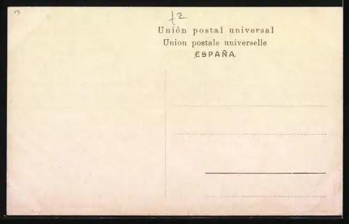 AK Villagarcia, Entrada del muelle