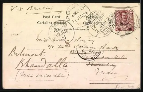 AK Perugia, Grand Hotel, Brufani, Panorama