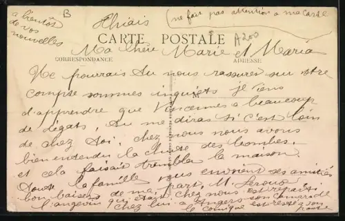 AK Vitry-sur-Seine, La rue Eugène Dubois submergée