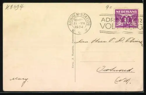 AK Arnhem, Groote Waterval, Park Sonsbeek